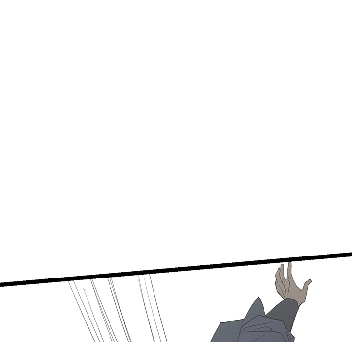 Read Reign chapter 44 image 71 on Lezhin