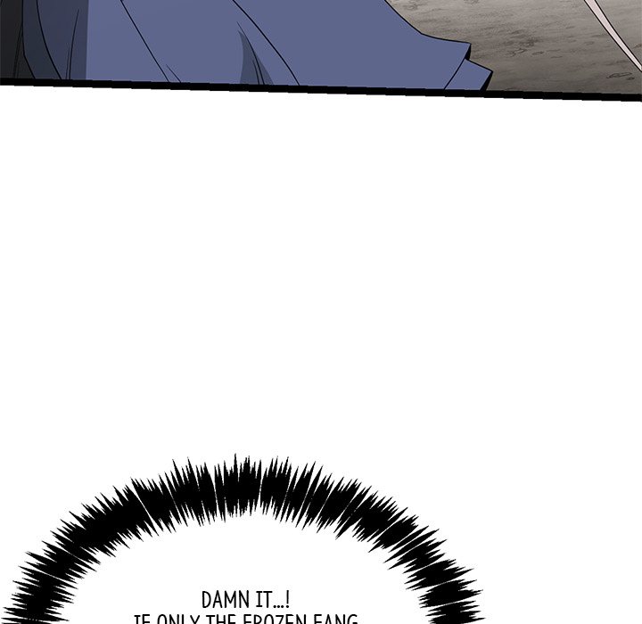 Read Reign chapter 44 image 73 on Lezhin
