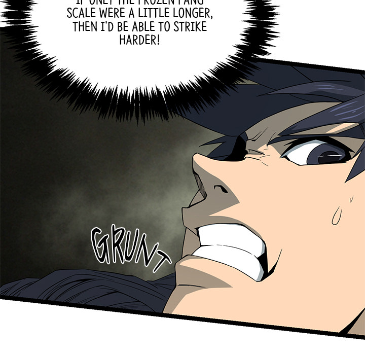 Read Reign chapter 44 image 74 on Lezhin