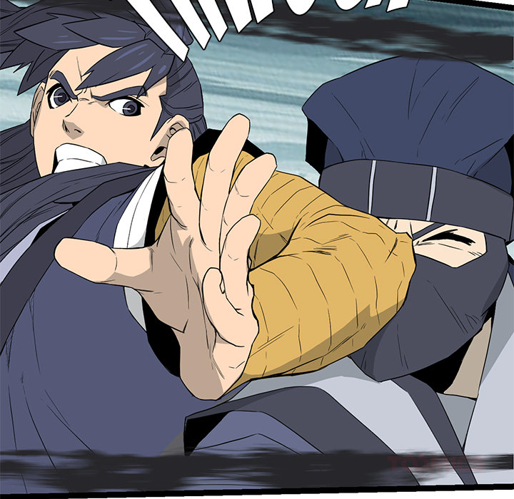 Read Reign chapter 44 image 77 on Lezhin