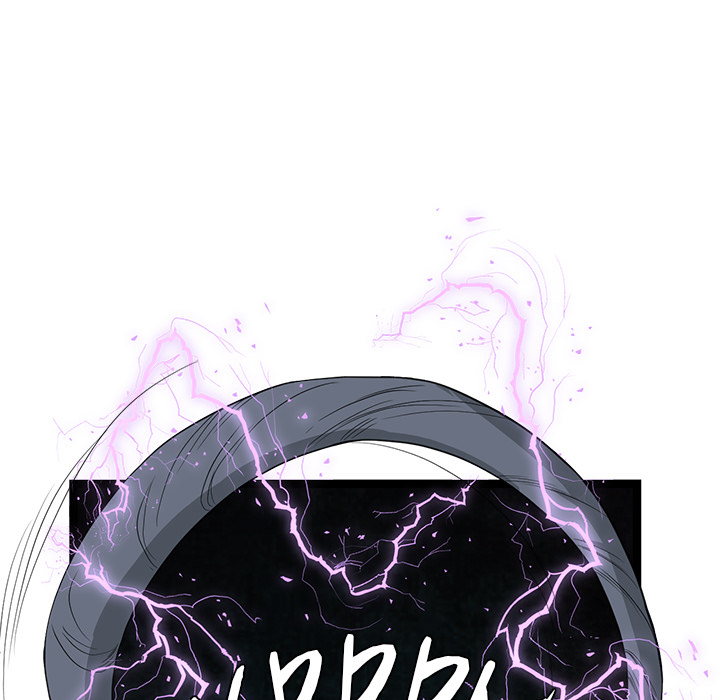 Read Reign chapter 44 image 9 on Lezhin