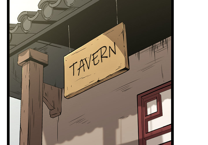 Read Reign chapter 45 image 1 on Lezhin