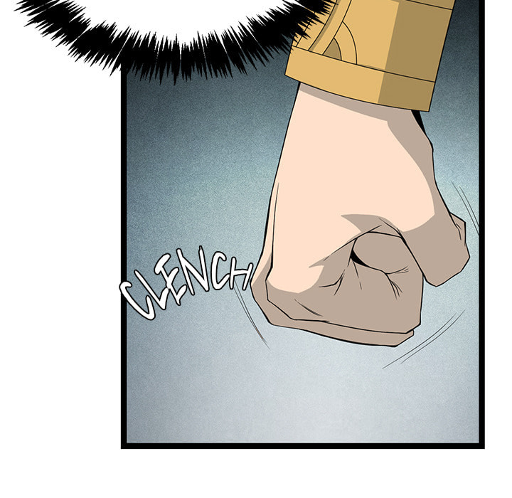 Read Reign chapter 45 image 101 on Lezhin