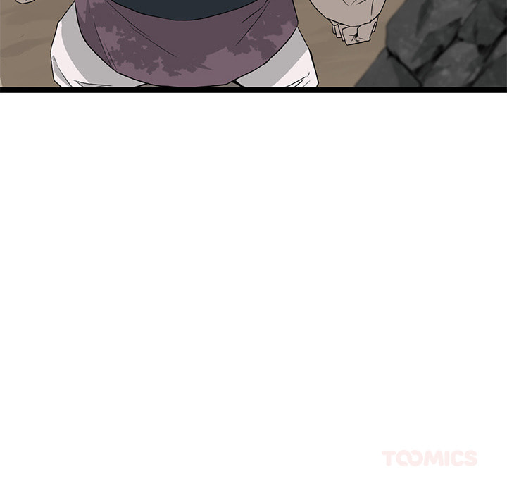 Read Reign chapter 45 image 109 on Lezhin