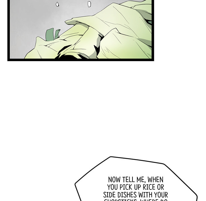 Read Reign chapter 45 image 11 on Lezhin
