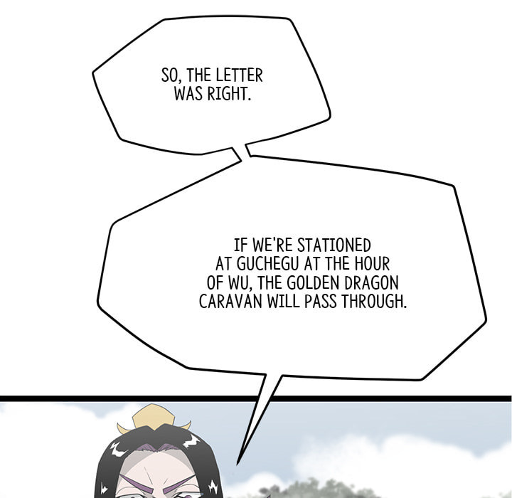 Read Reign chapter 45 image 110 on Lezhin