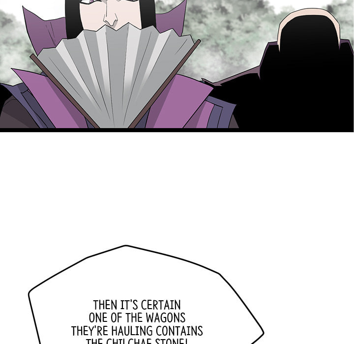 Read Reign chapter 45 image 111 on Lezhin