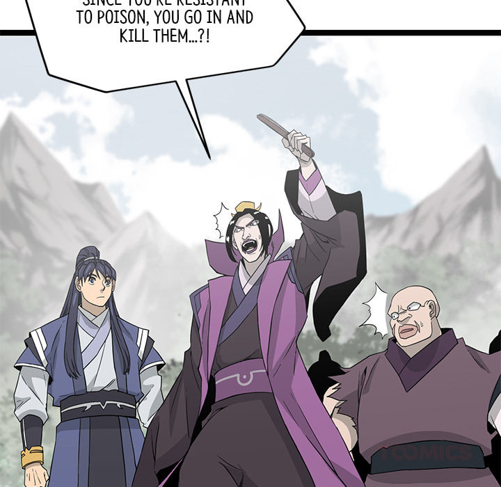 Read Reign chapter 45 image 115 on Lezhin
