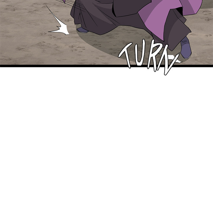 Read Reign chapter 45 image 118 on Lezhin