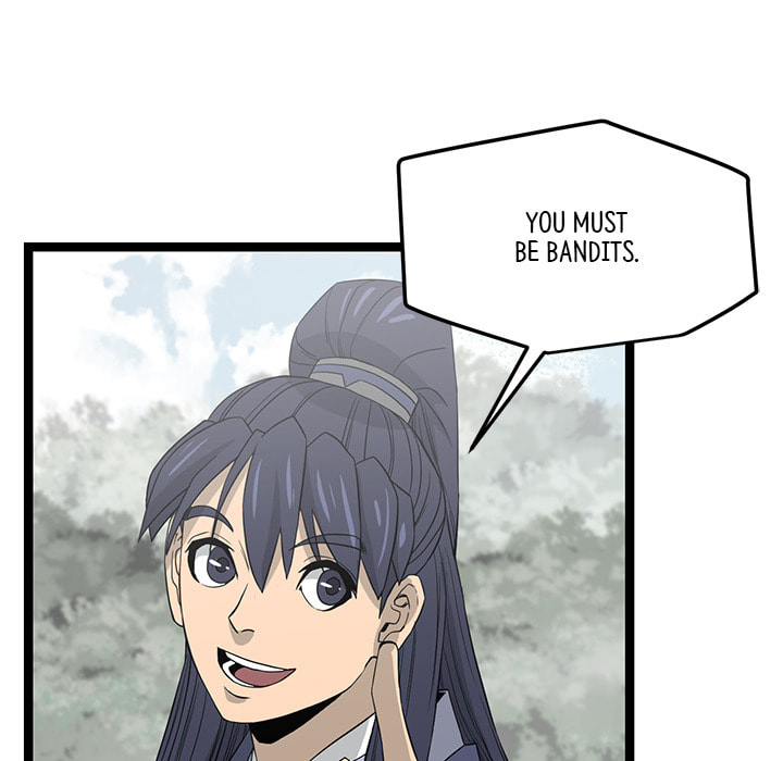 Read Reign chapter 45 image 119 on Lezhin