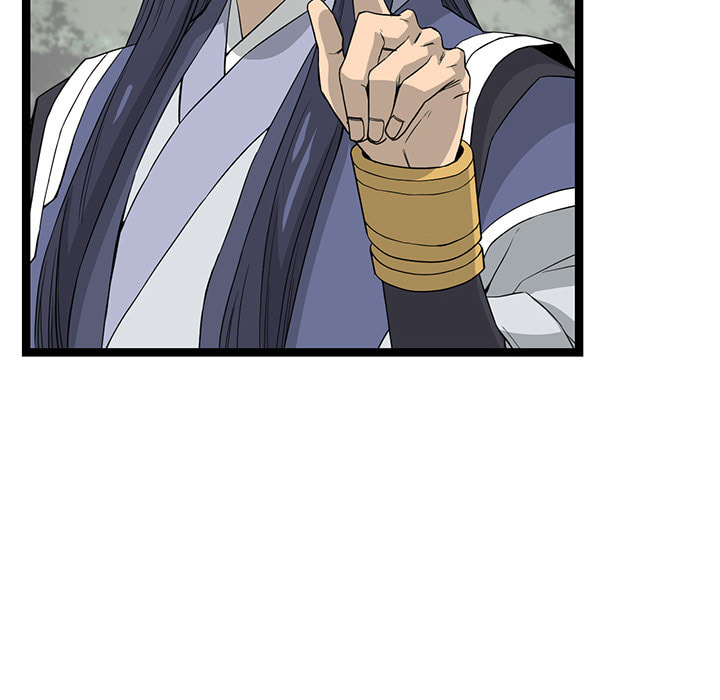 Read Reign chapter 45 image 120 on Lezhin