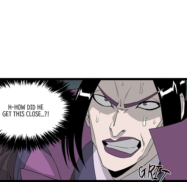 Read Reign chapter 45 image 121 on Lezhin