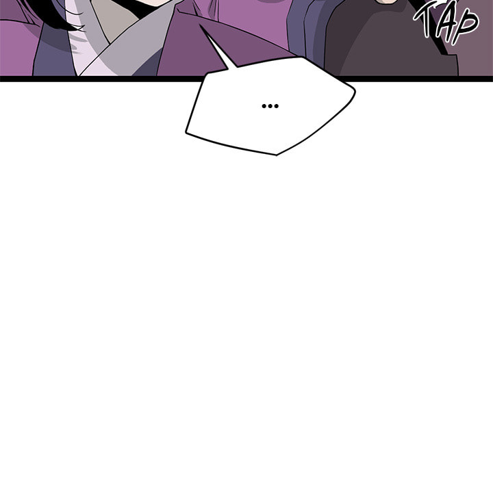 Read Reign chapter 45 image 124 on Lezhin