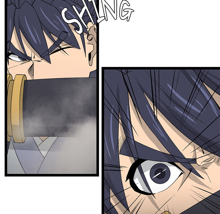 Read Reign chapter 45 image 128 on Lezhin