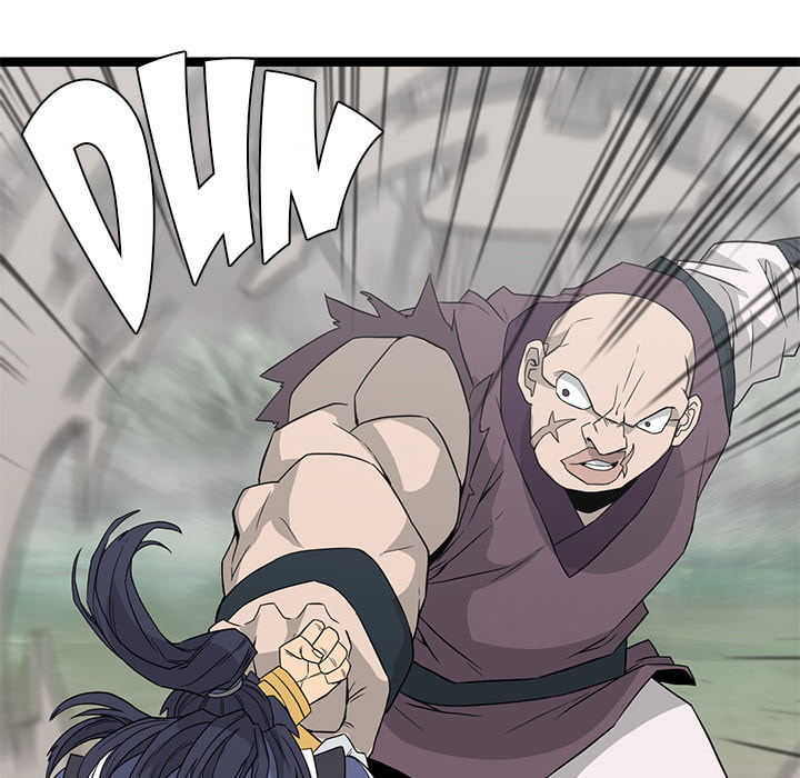 Read Reign chapter 45 image 130 on Lezhin