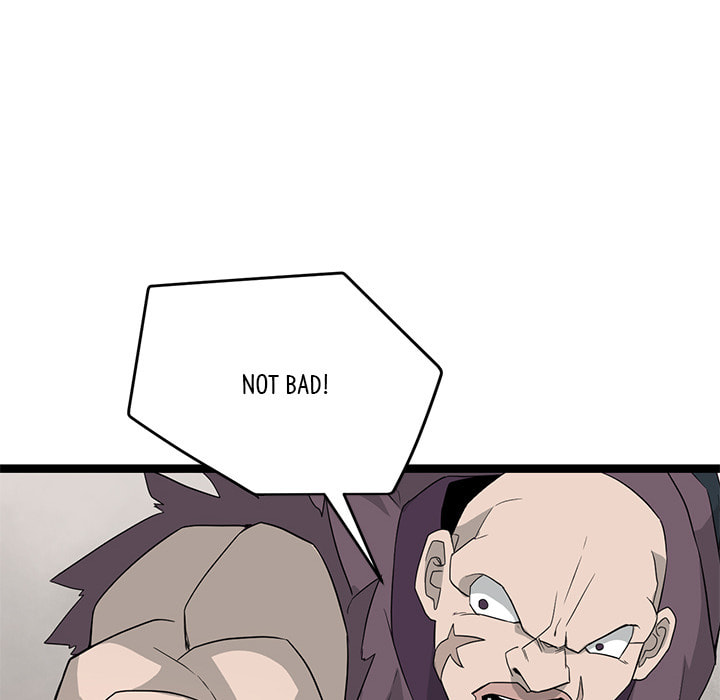 Read Reign chapter 45 image 132 on Lezhin