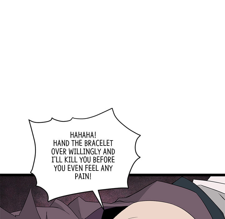 Read Reign chapter 45 image 138 on Lezhin