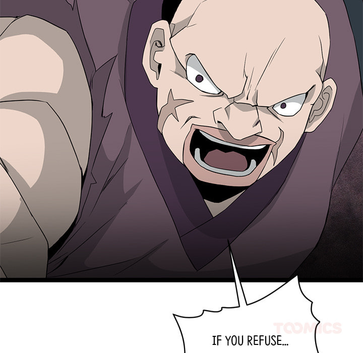 Read Reign chapter 45 image 139 on Lezhin