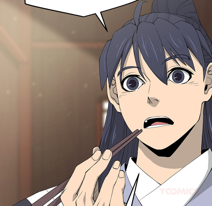 Read Reign chapter 45 image 14 on Lezhin