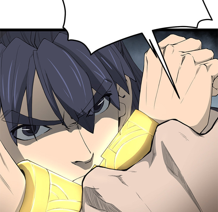 Read Reign chapter 45 image 141 on Lezhin