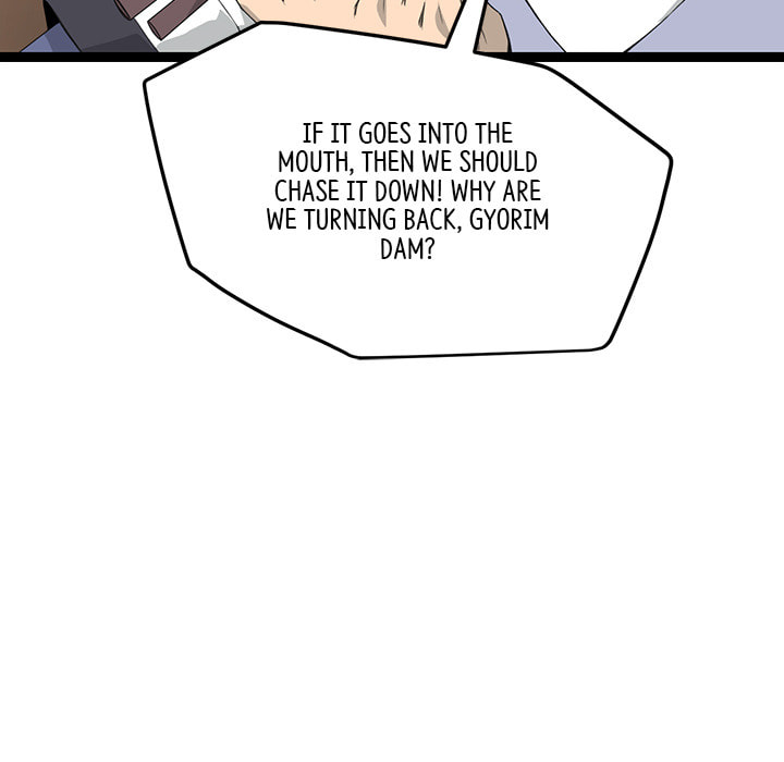 Read Reign chapter 45 image 15 on Lezhin