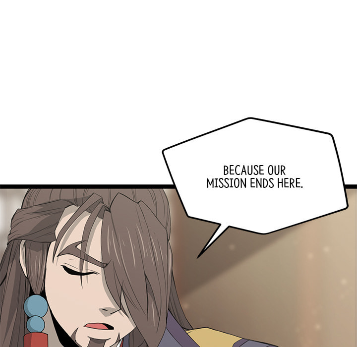 Read Reign chapter 45 image 16 on Lezhin
