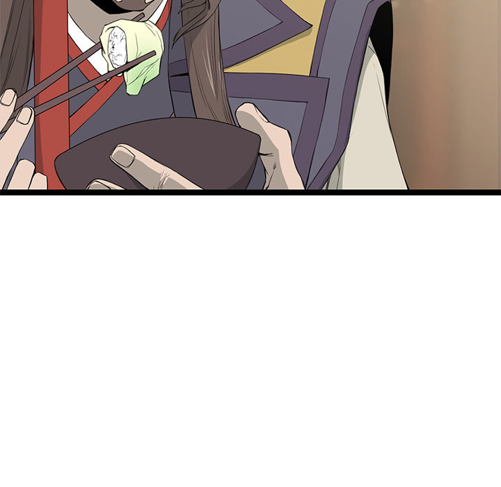 Read Reign chapter 45 image 17 on Lezhin