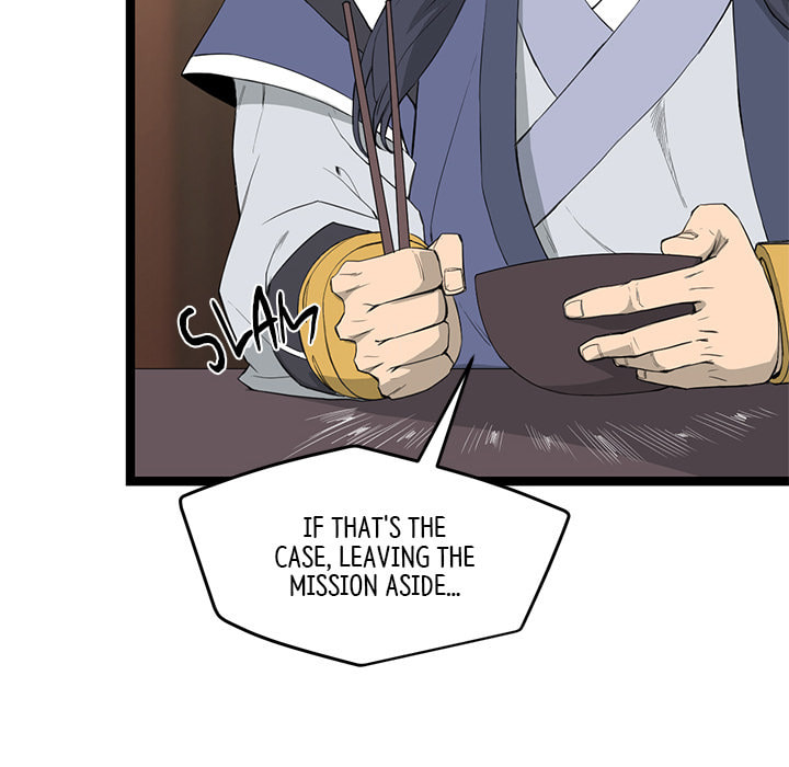 Read Reign chapter 45 image 19 on Lezhin