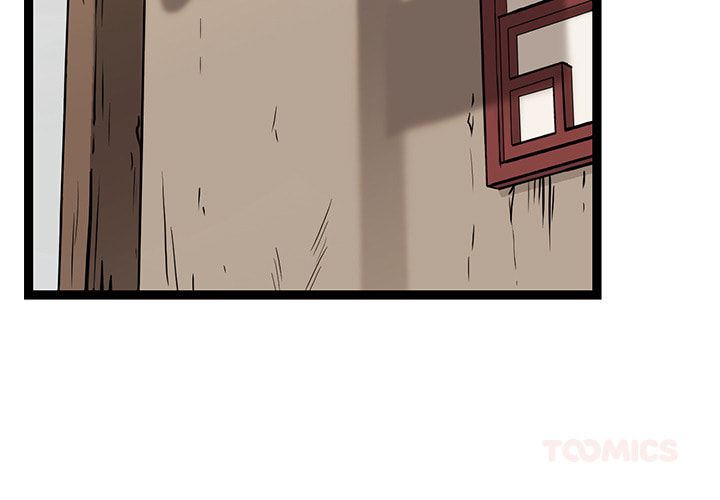 Read Reign chapter 45 image 2 on Lezhin