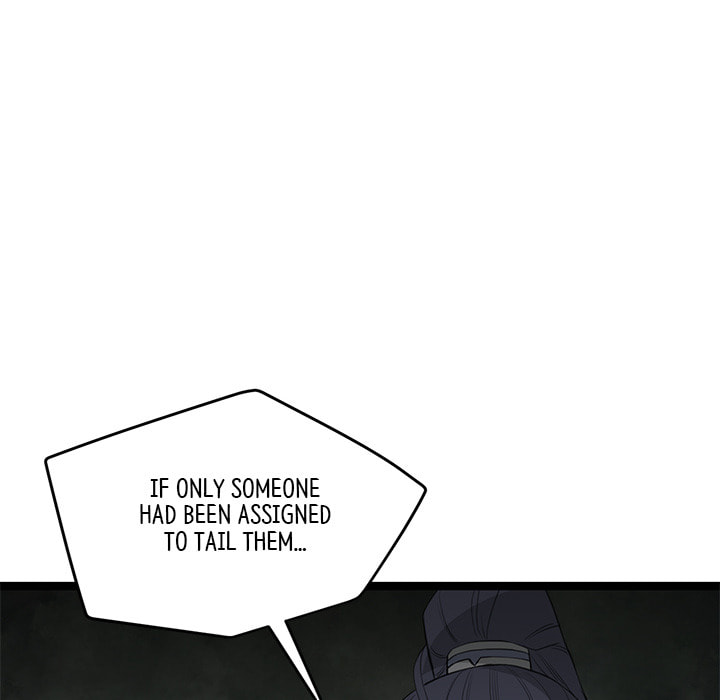 Read Reign chapter 45 image 21 on Lezhin
