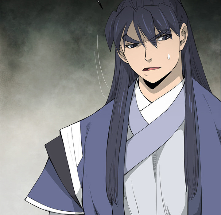 Read Reign chapter 45 image 22 on Lezhin