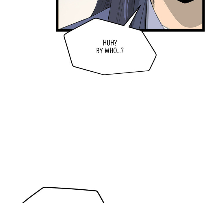 Read Reign chapter 45 image 24 on Lezhin
