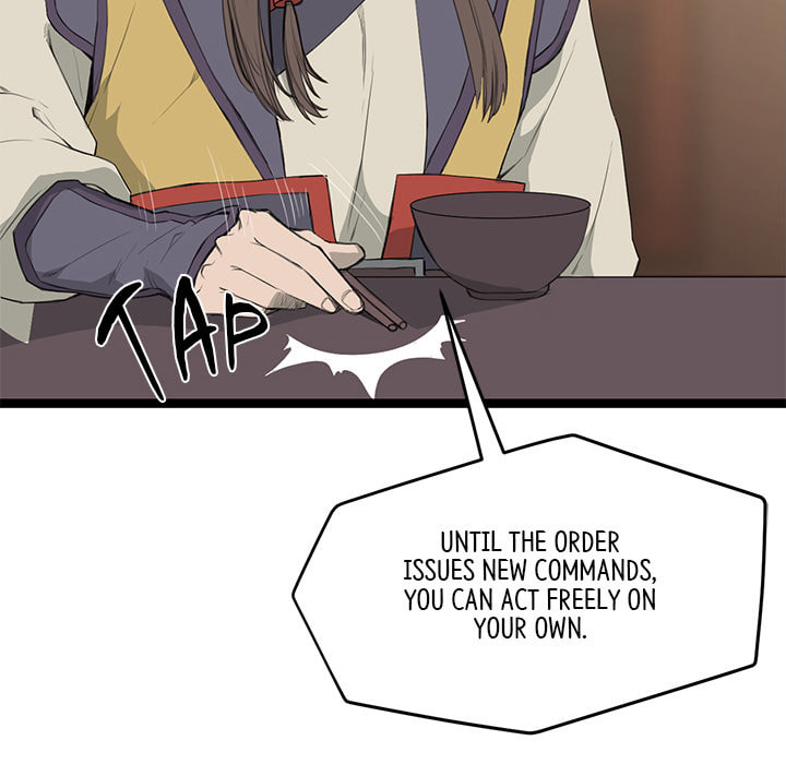 Read Reign chapter 45 image 26 on Lezhin