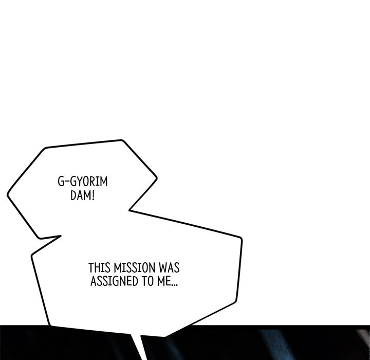 Read Reign chapter 45 image 27 on Lezhin