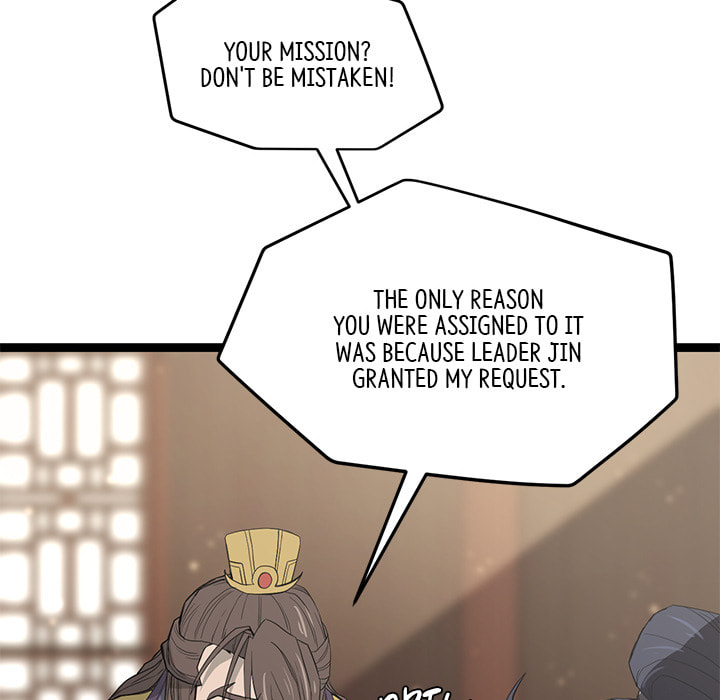 Read Reign chapter 45 image 30 on Lezhin