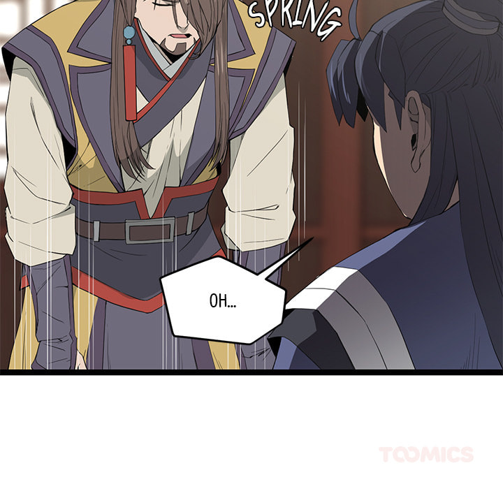 Read Reign chapter 45 image 31 on Lezhin
