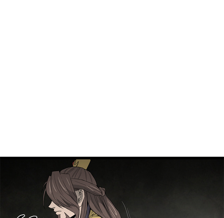 Read Reign chapter 45 image 32 on Lezhin