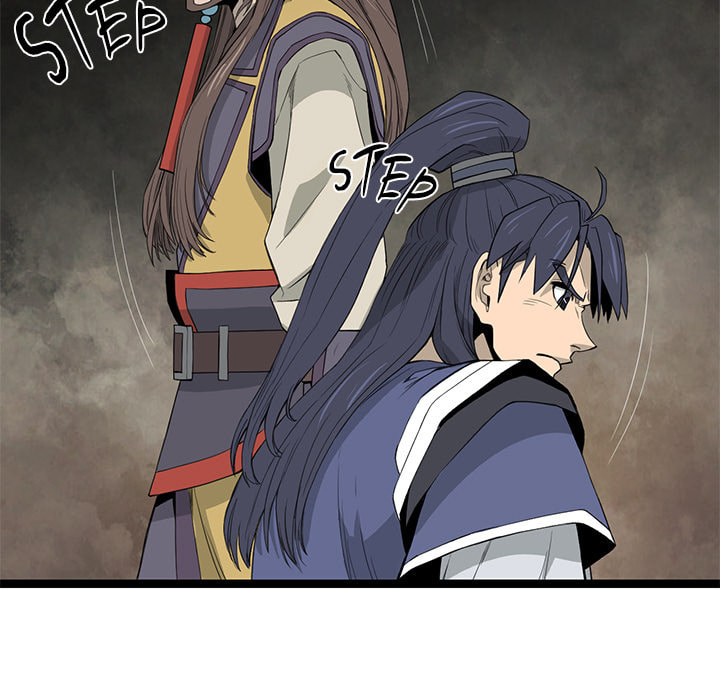 Read Reign chapter 45 image 33 on Lezhin