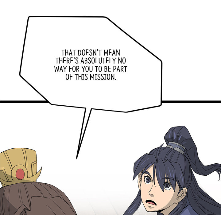 Read Reign chapter 45 image 38 on Lezhin