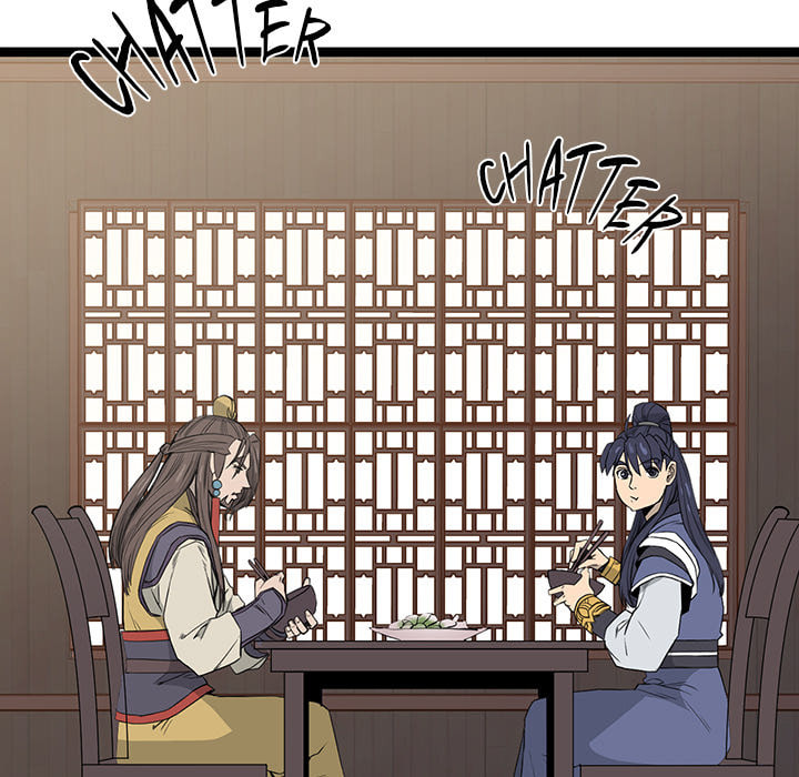 Read Reign chapter 45 image 4 on Lezhin