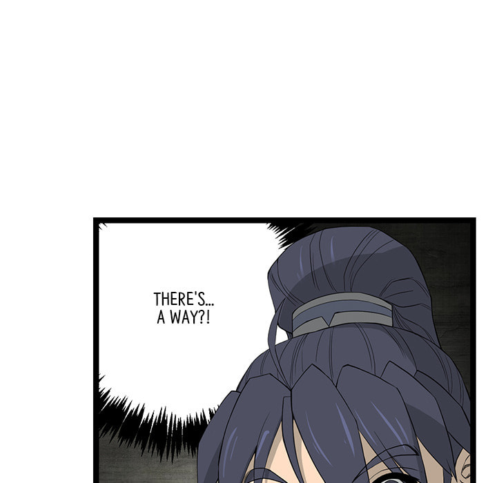 Read Reign chapter 45 image 40 on Lezhin