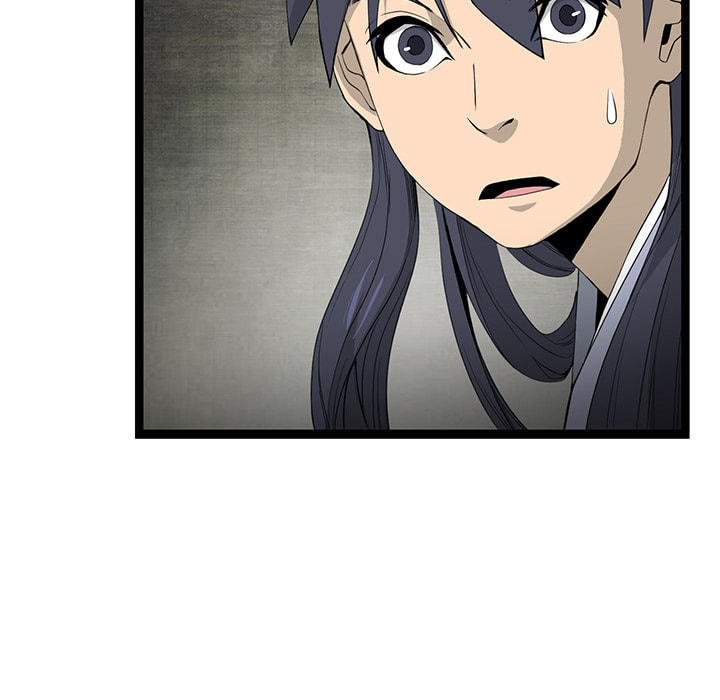 Read Reign chapter 45 image 41 on Lezhin