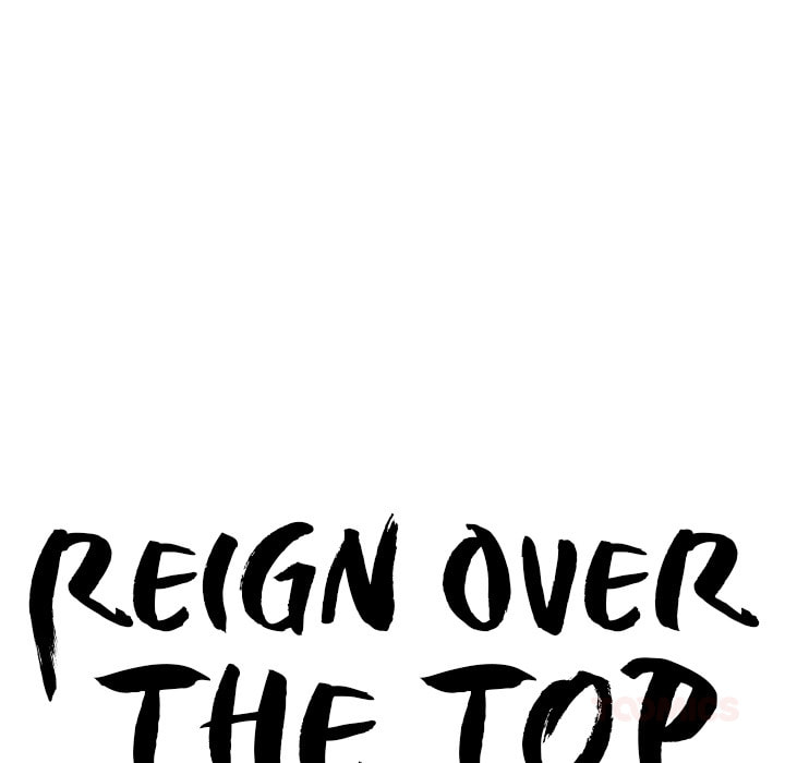 Read Reign chapter 45 image 43 on Lezhin