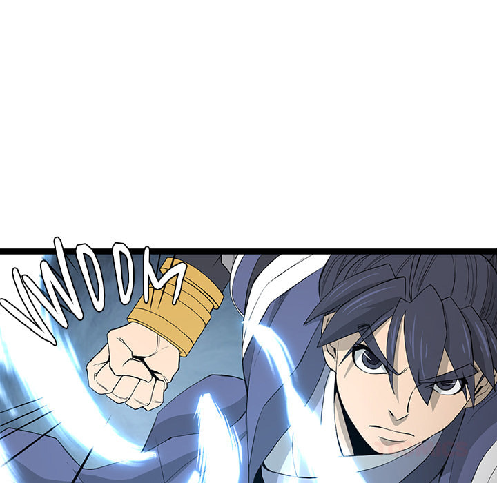 Read Reign chapter 45 image 49 on Lezhin