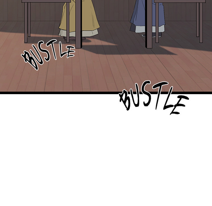 Read Reign chapter 45 image 5 on Lezhin