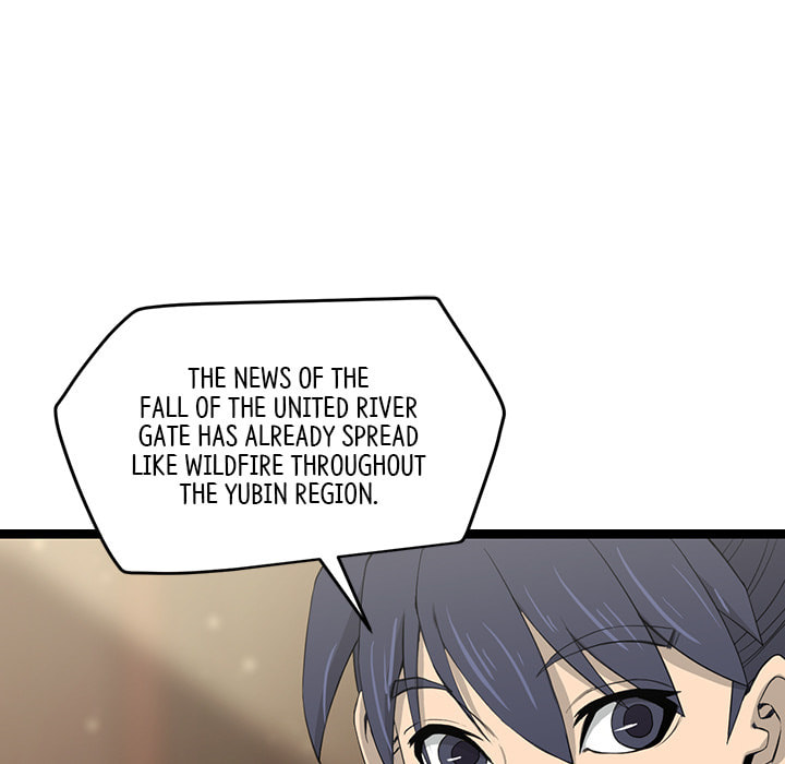 Read Reign chapter 45 image 6 on Lezhin
