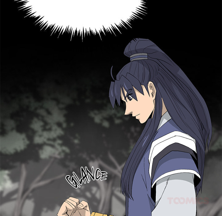 Read Reign chapter 45 image 61 on Lezhin