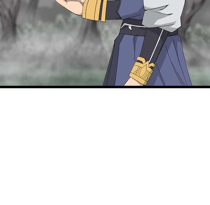 Read Reign chapter 45 image 62 on Lezhin