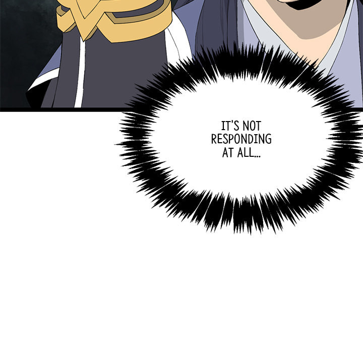 Read Reign chapter 45 image 65 on Lezhin