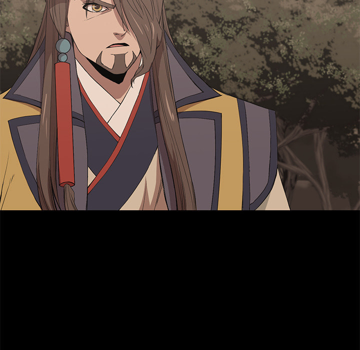 Read Reign chapter 45 image 69 on Lezhin